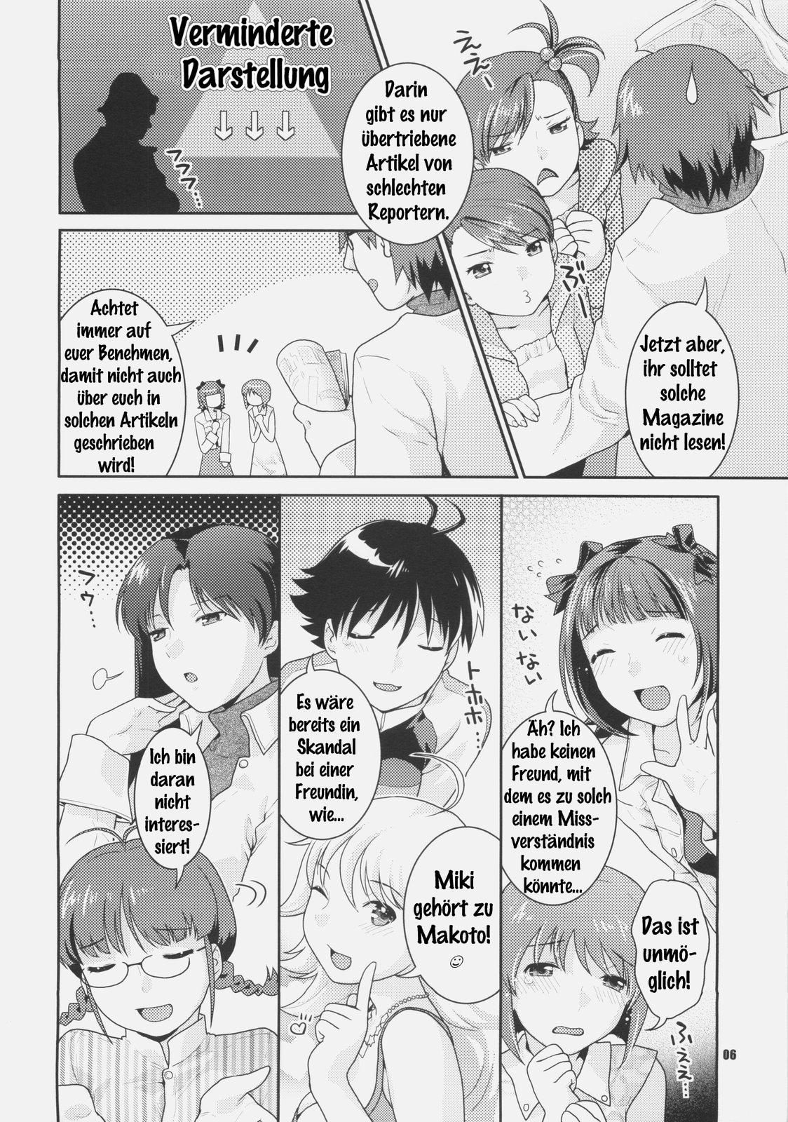 Iyashikei Idol Himitsu no Aibiki page 5 full