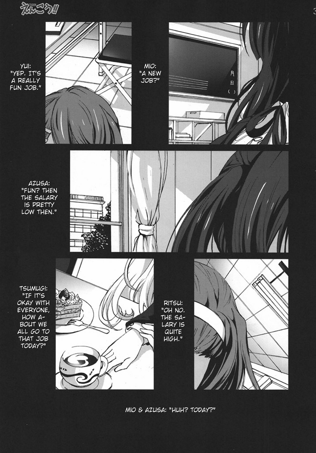 Enkou!! page 2 full
