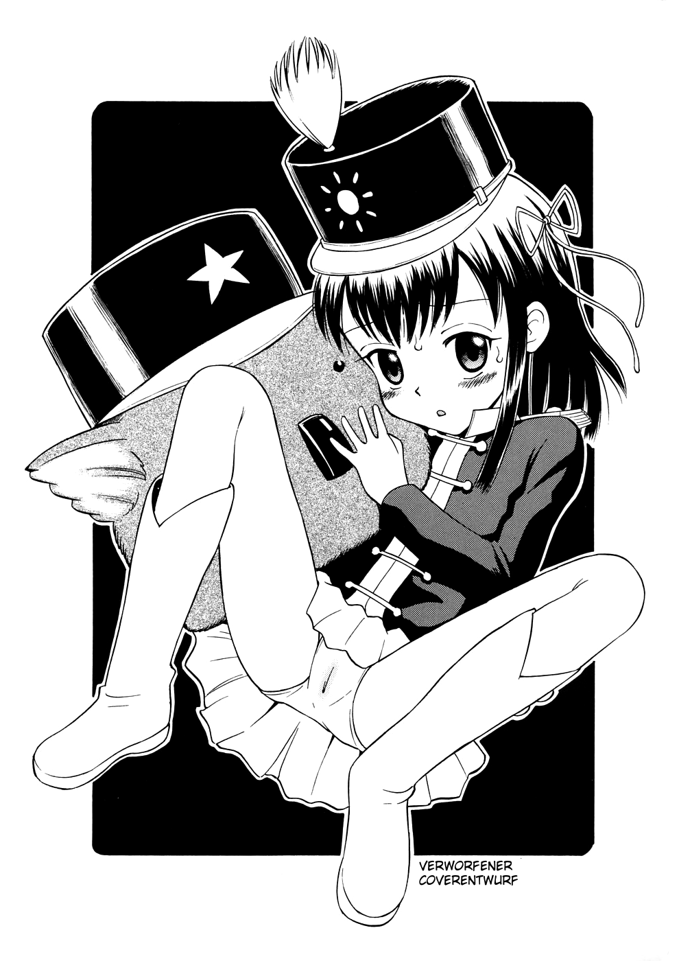 Chicchana Koi No Melody page 3 full