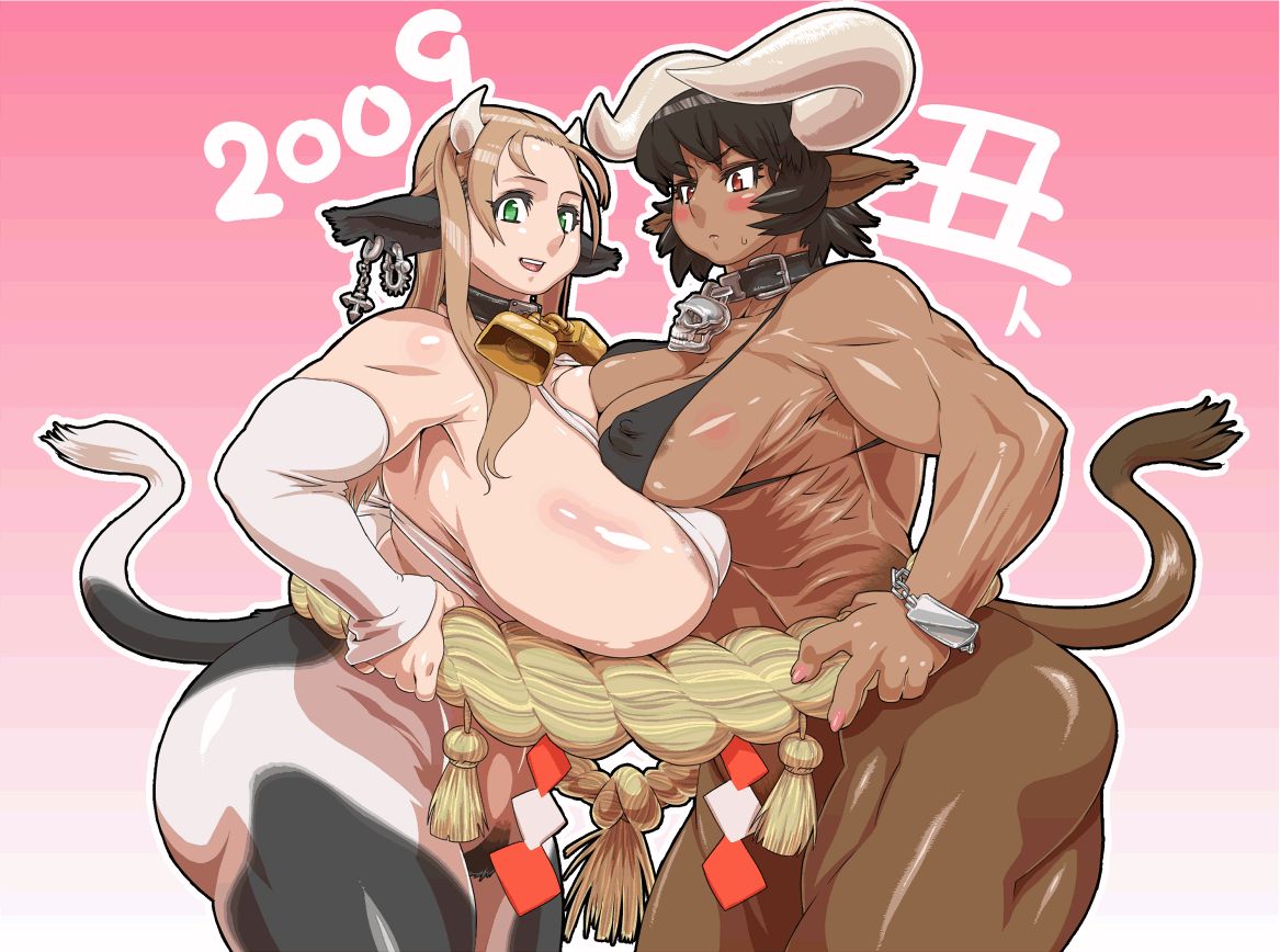 Animalistic vol.3 page 4 full