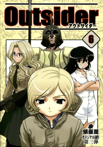 Outsider 6 cover