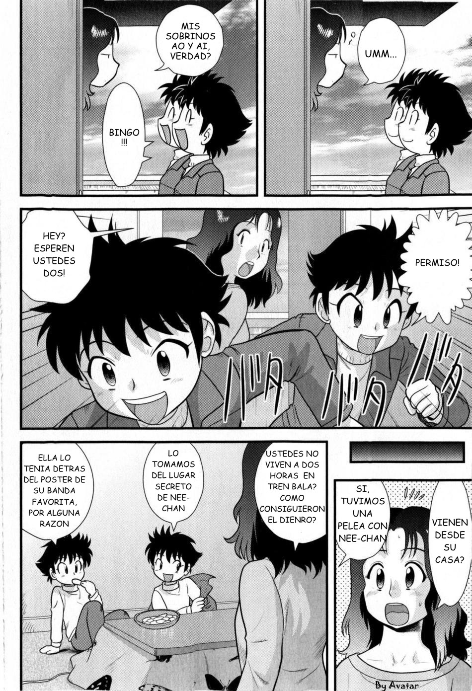 Little Boys Blue page 2 full