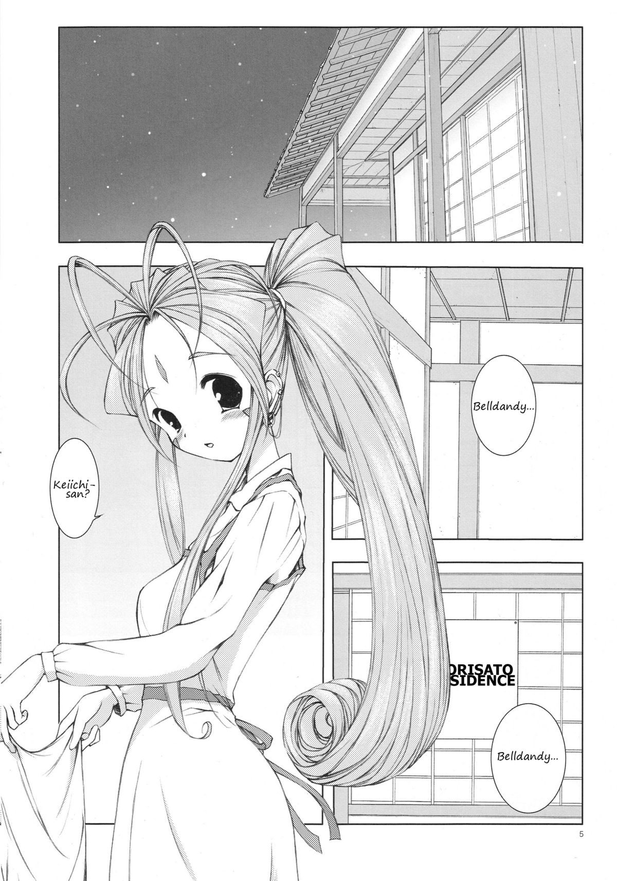Mellow Goddess page 4 full