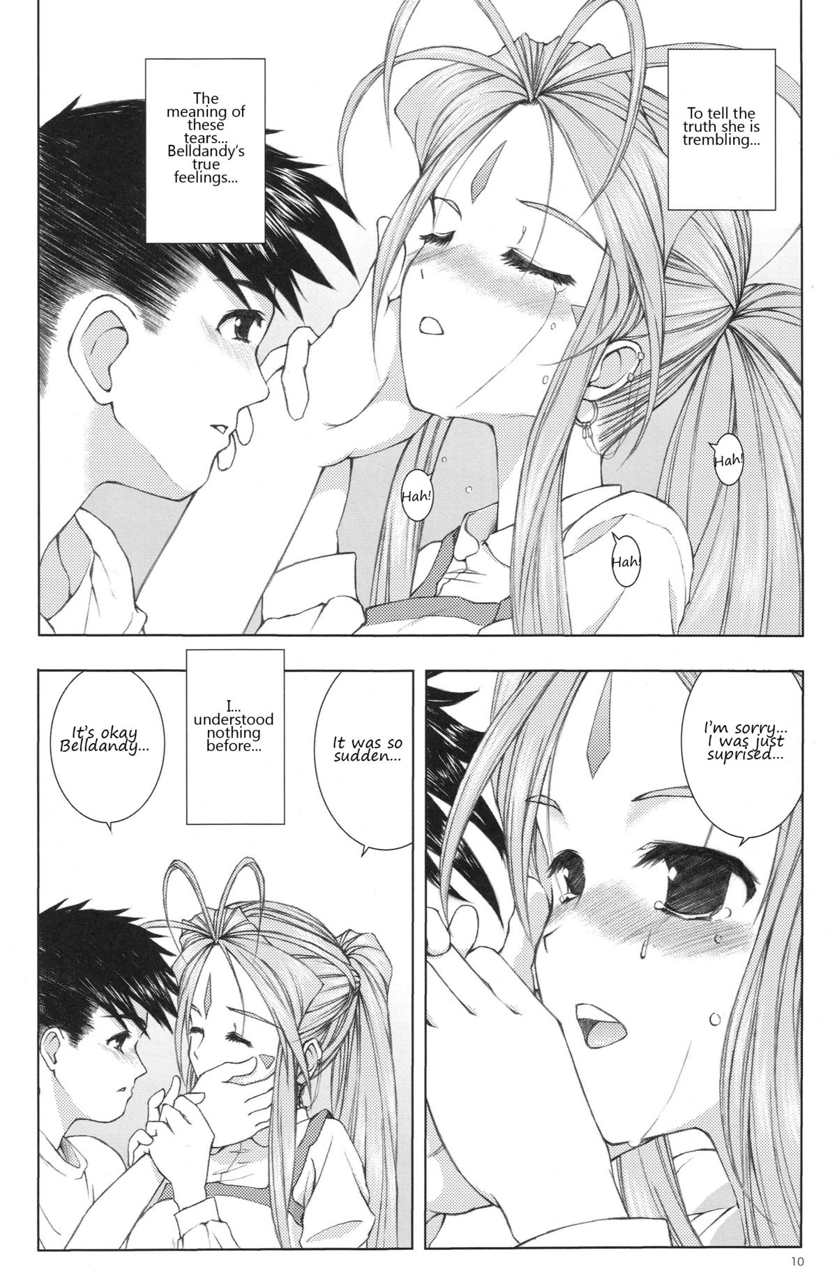 Mellow Goddess page 9 full