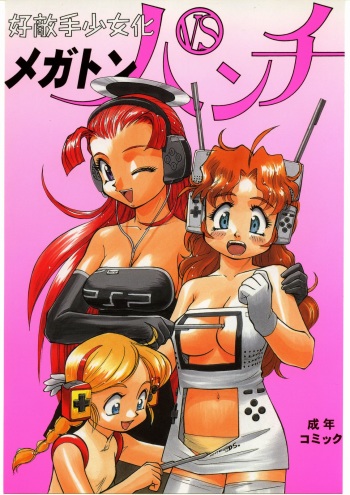 Megaton Punch 6 cover