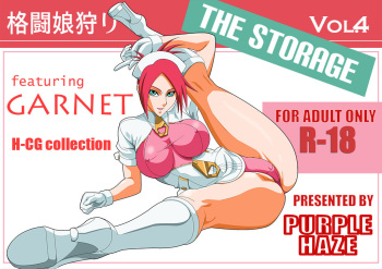 Kakutou Musume Gari Vol. 4 Garnet The Storage cover