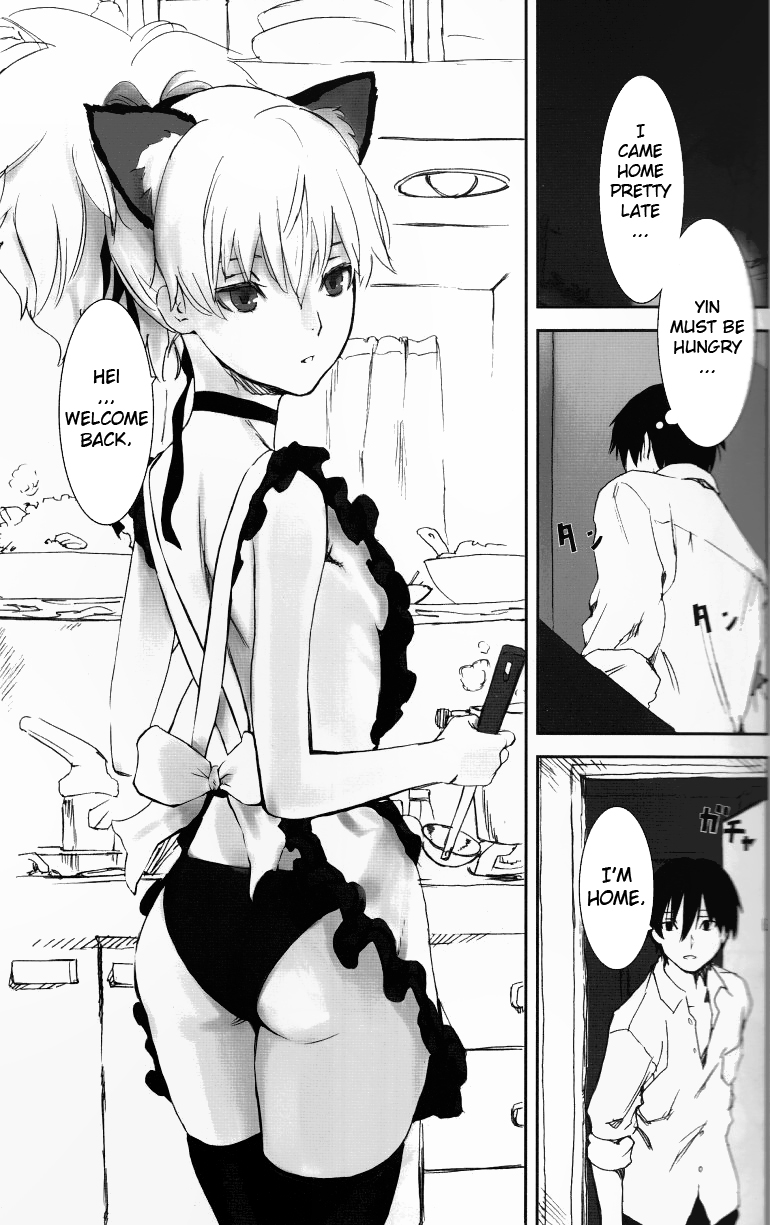 NOCTURNE -FOR TWO LOVERS- page 9 full