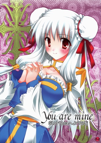 You are mine ~Gloriosa e Youkoso~ cover