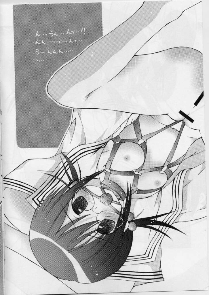 No Graffiti page 4 full