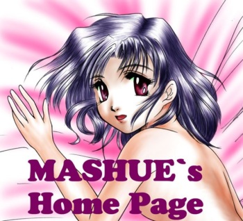 mune cover