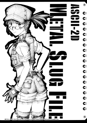 ASCII-2D METAL SLUG FILE cover