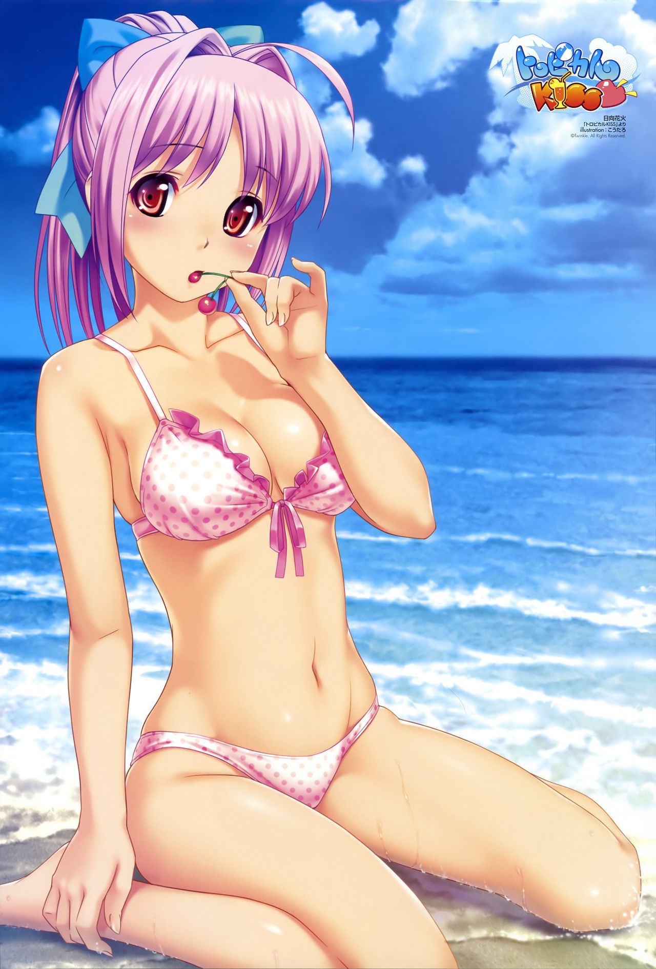 Top 100 Best Swimsuit Girls page 1 full