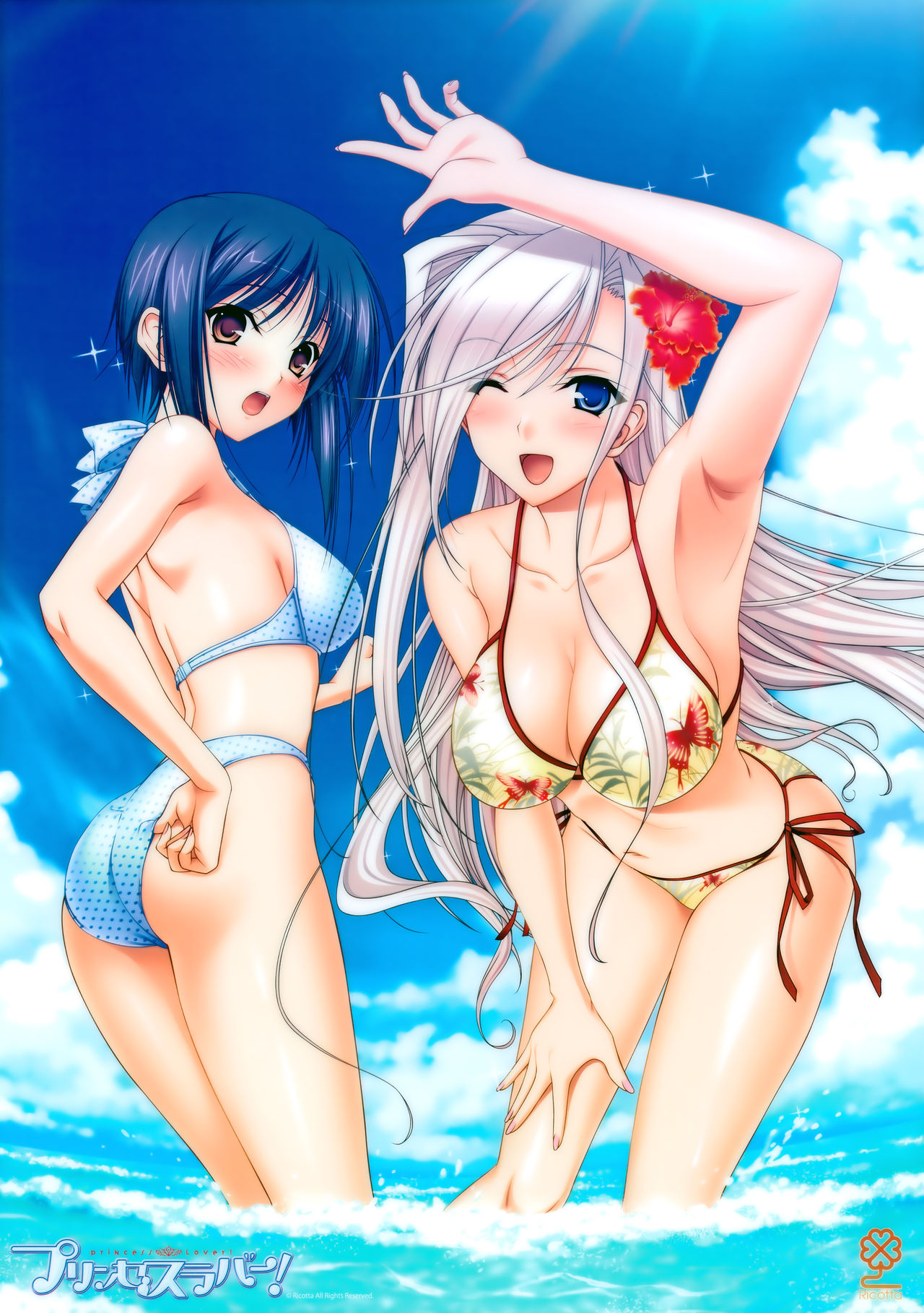 Top 100 Best Swimsuit Girls page 5 full