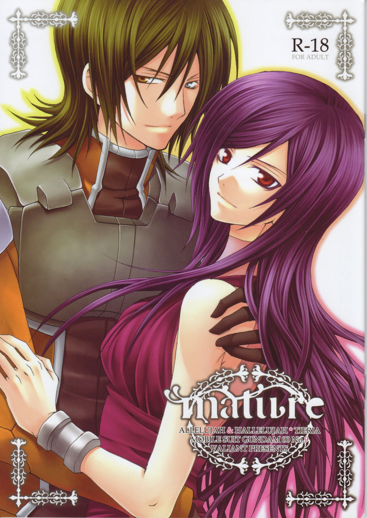 mature page 1 full