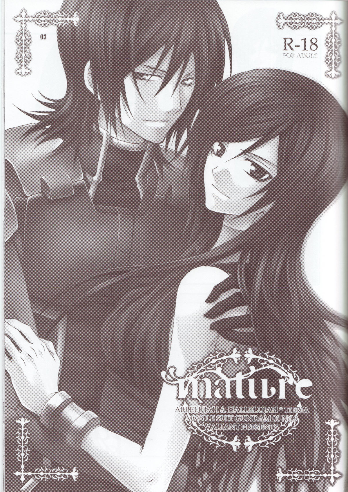 mature page 2 full
