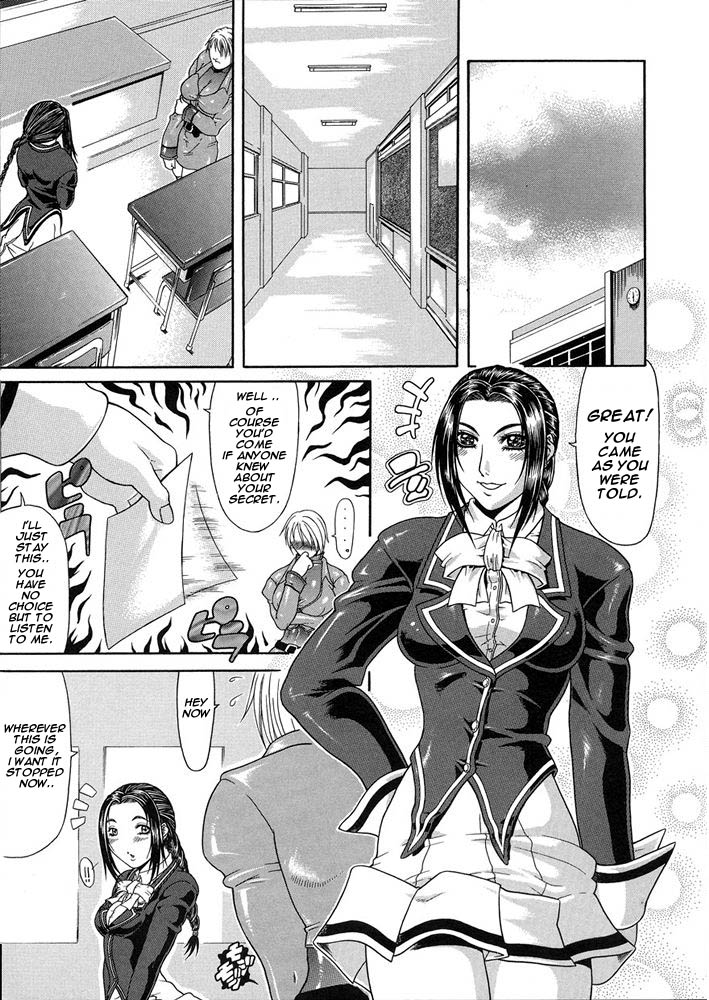 Ana | Hole page 3 full