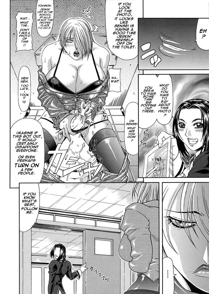 Ana | Hole page 4 full