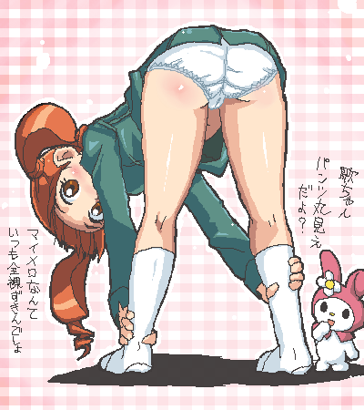 Artist: 4040 page 9 full