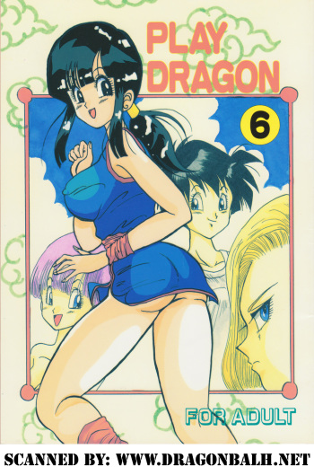 Play Dragon 6 cover