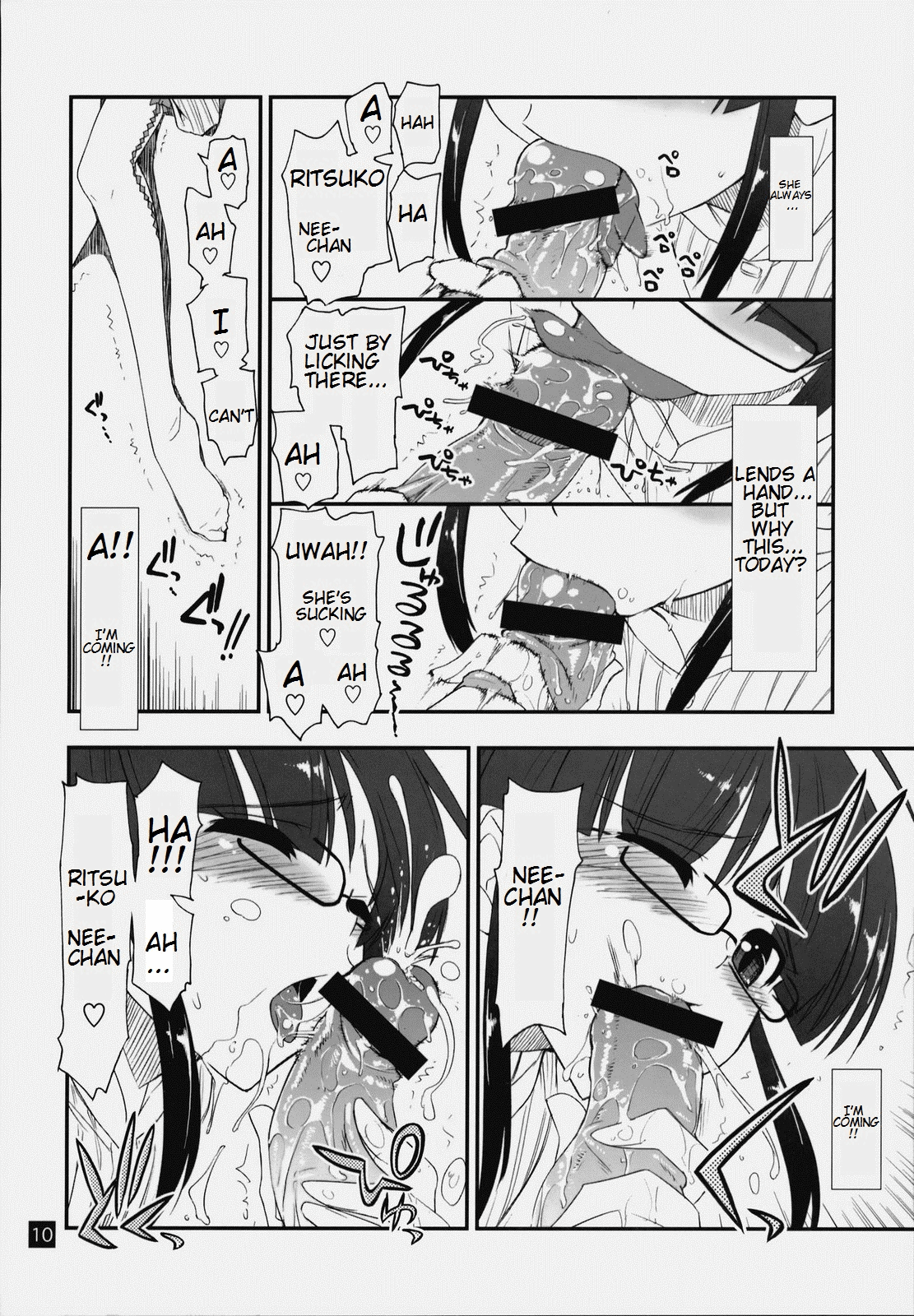 Ryouchinko   =mtzy= page 10 full