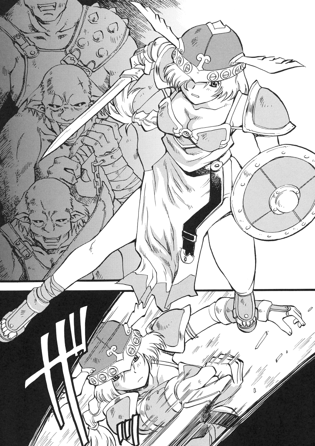 SYSTEM: page 4 full