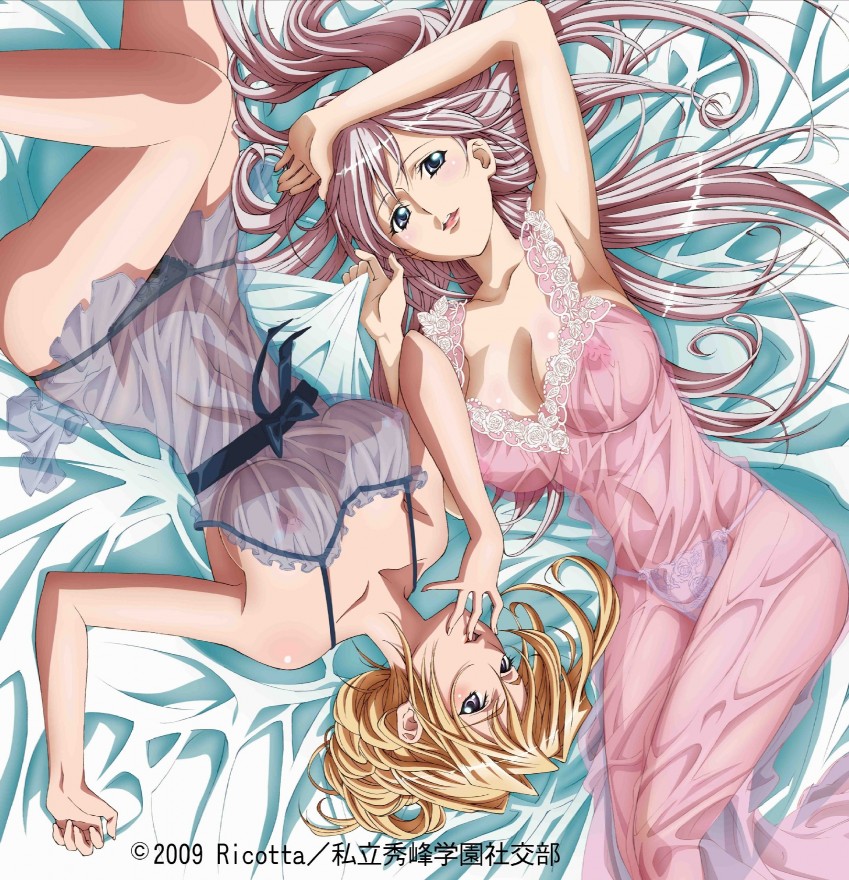 Random anime-related hentai page 2 full