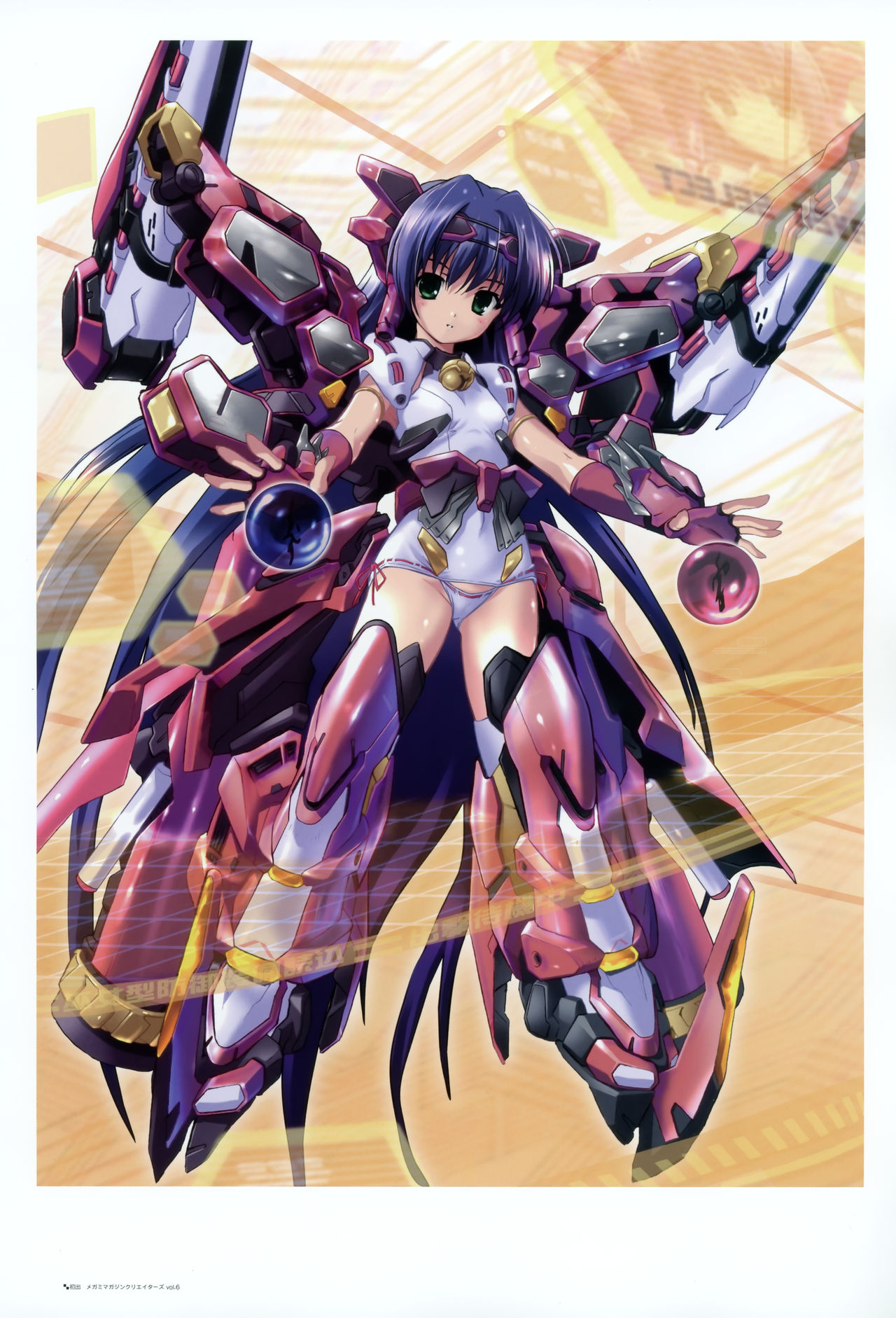 Mecha Girls page 10 full