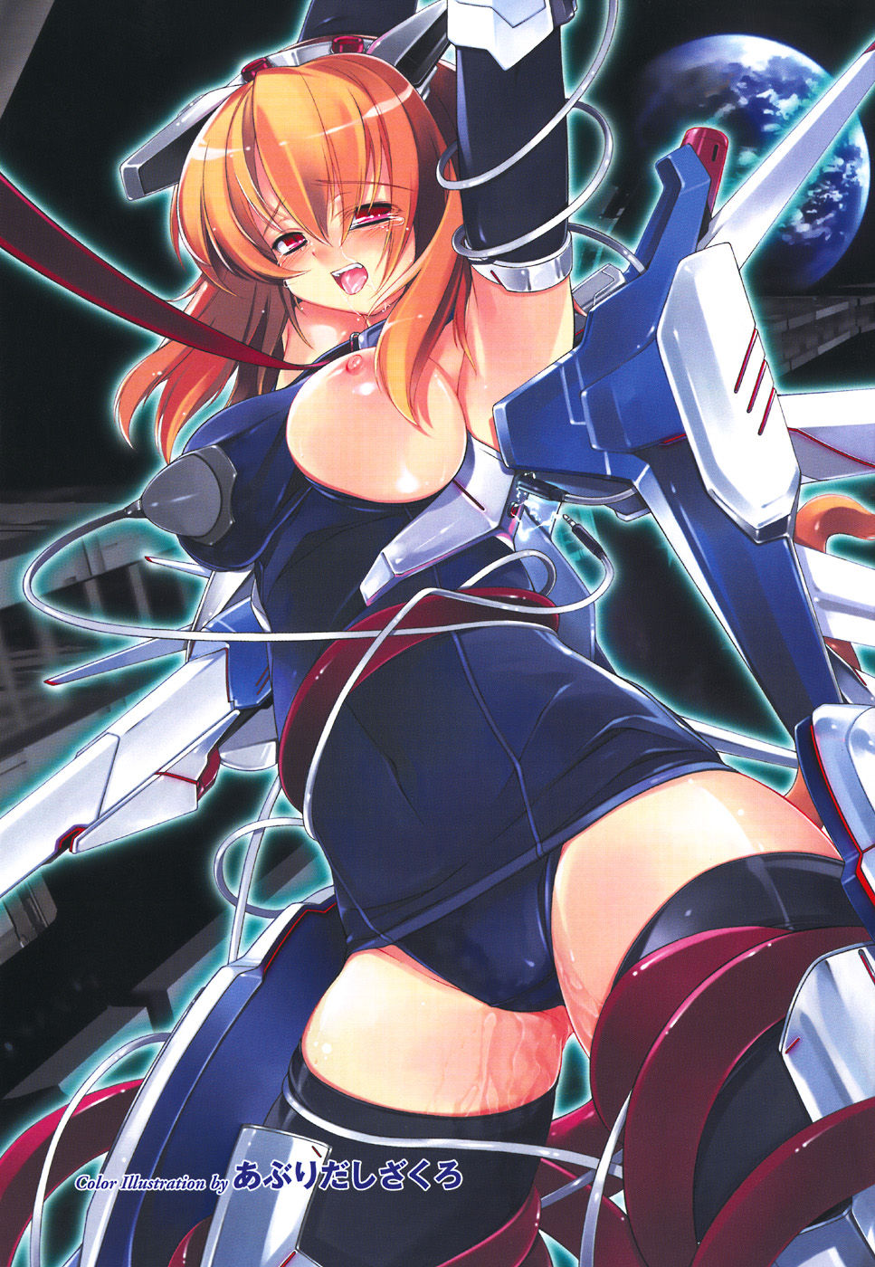 Mecha Girls page 2 full