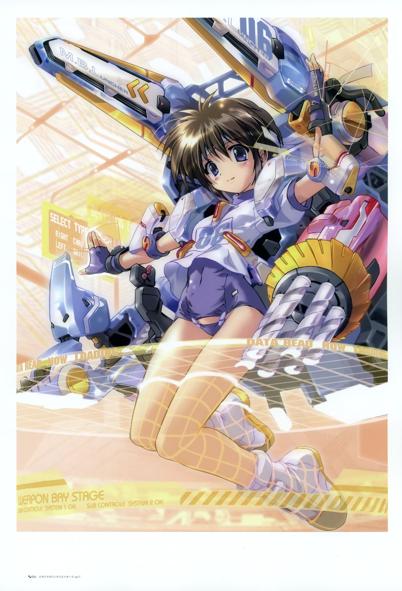 Mecha Girls page 9 full