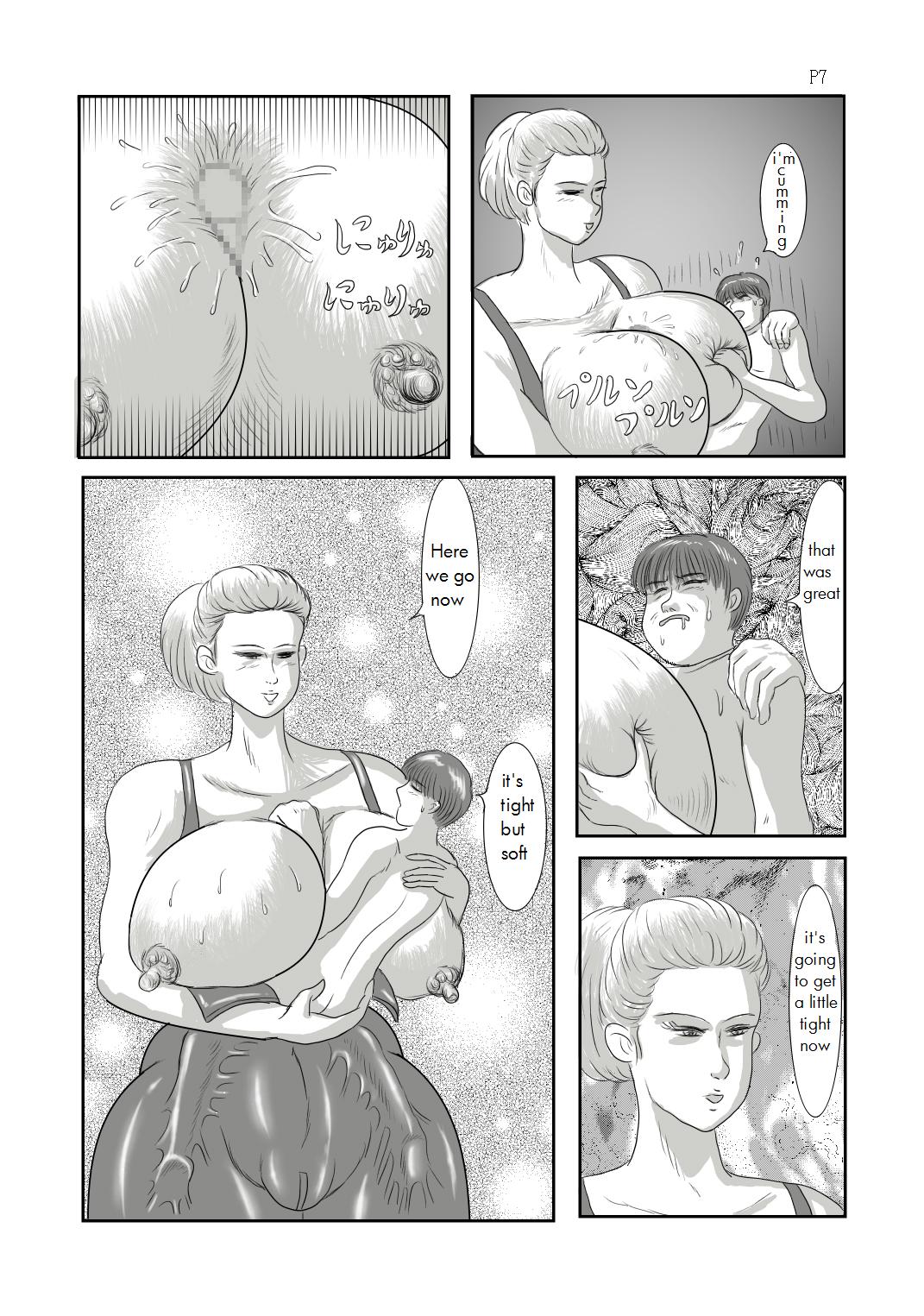 WOMB page 8 full