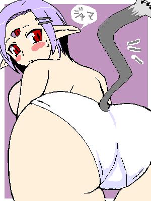 Disgaea Image Collection page 9 full