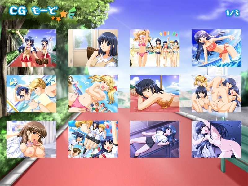 School x School page 5 full