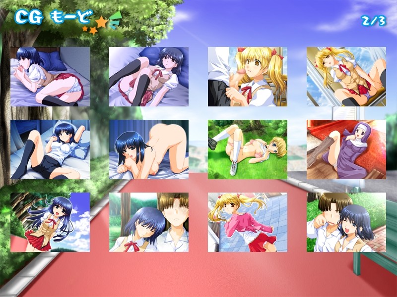 School x School page 6 full