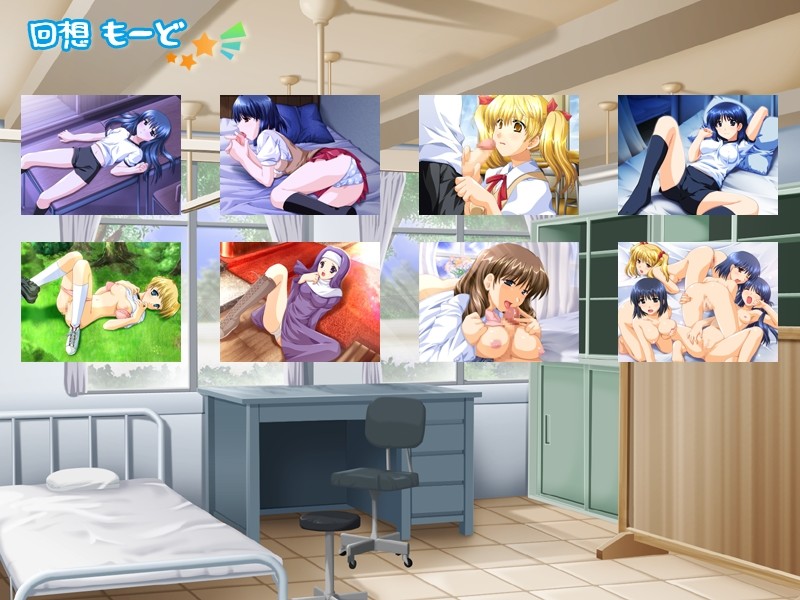 School x School page 8 full