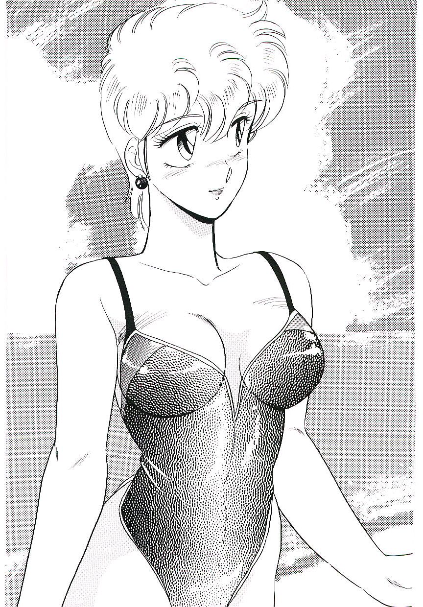 Ikinari! can^2 3 page 8 full