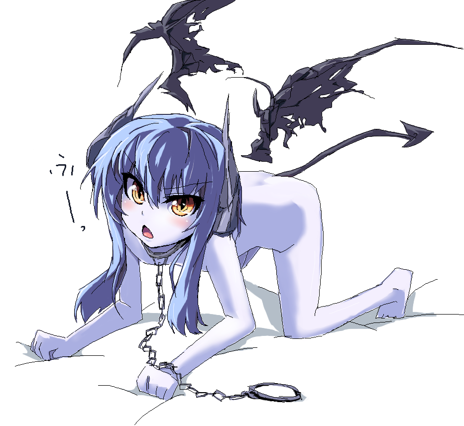 Artist: Grune page 2 full