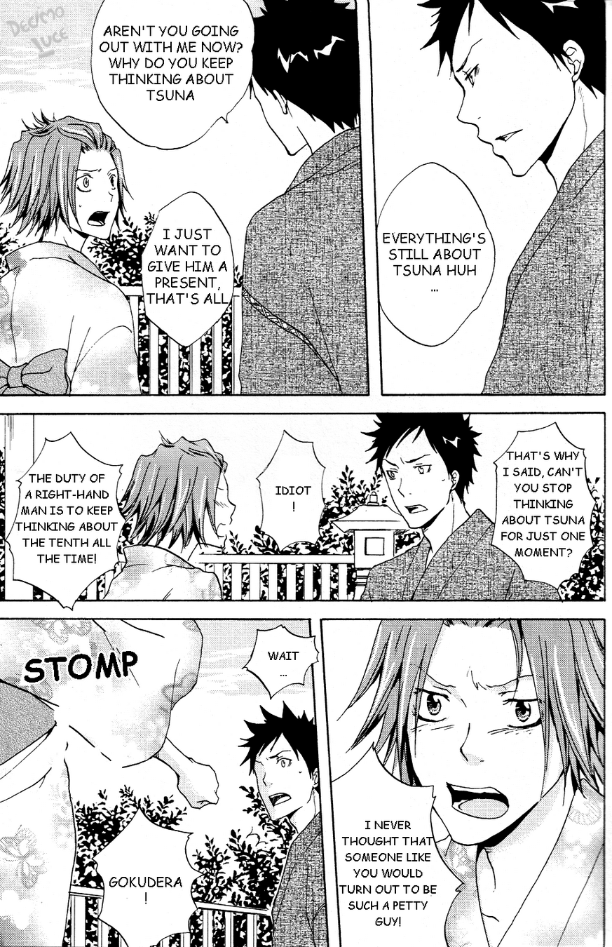 Natsukoi page 5 full