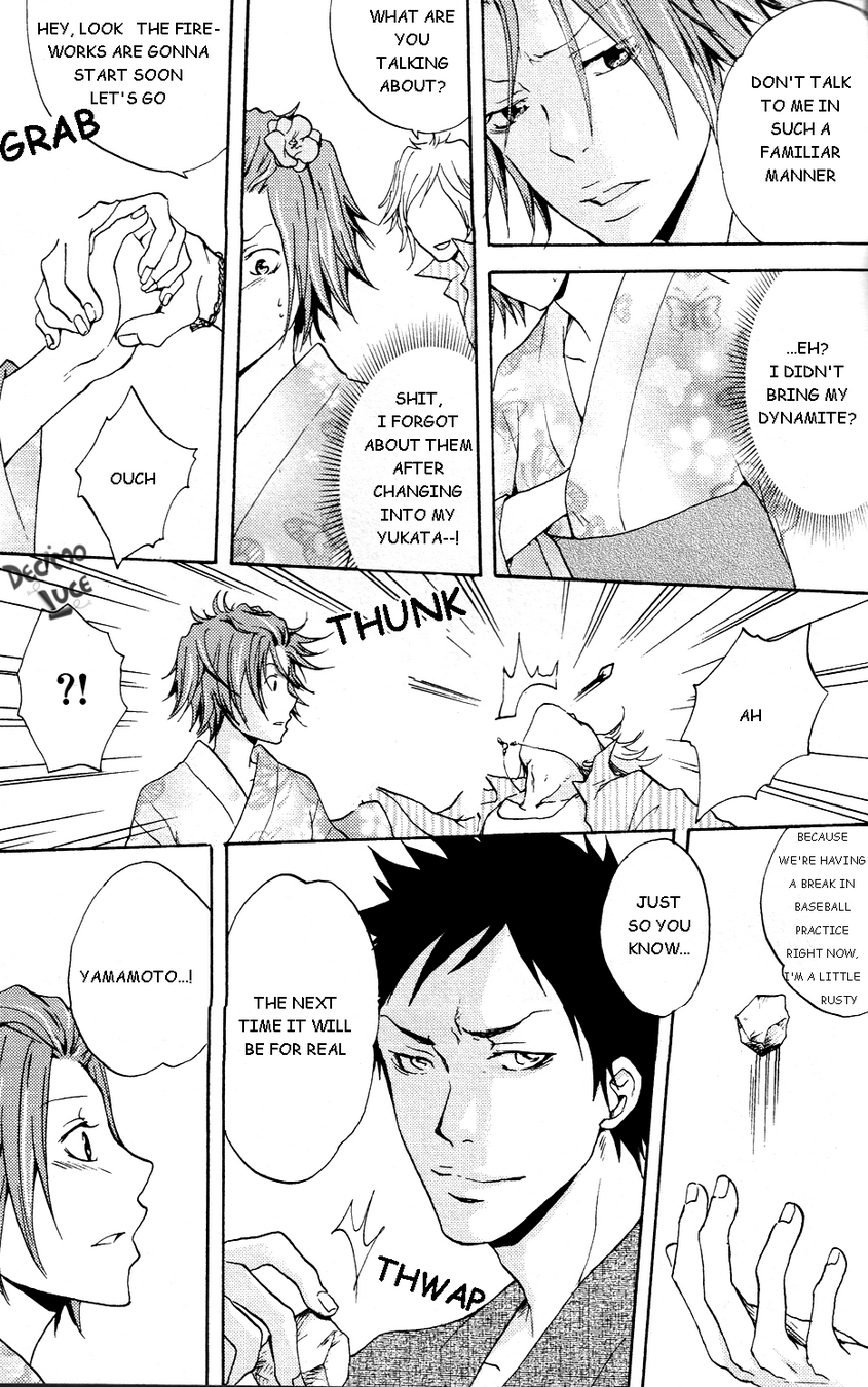 Natsukoi page 7 full