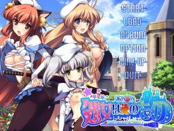 Ano Ko no Shojo wa Ore no Mono -Renkinjutsu de Ano Ko no Shikyu ni Seieki Chunyu♪-