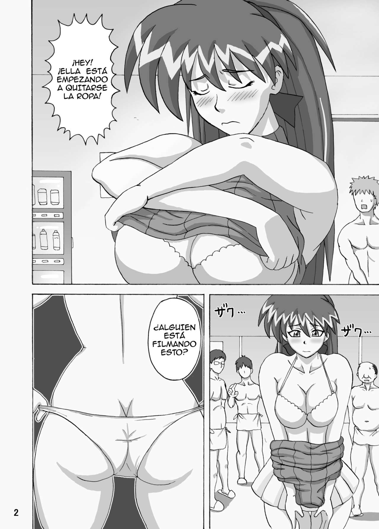 Guruguru Sentou page 4 full