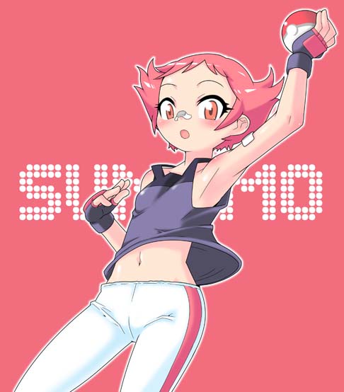 Hentai Gallery page 2 full