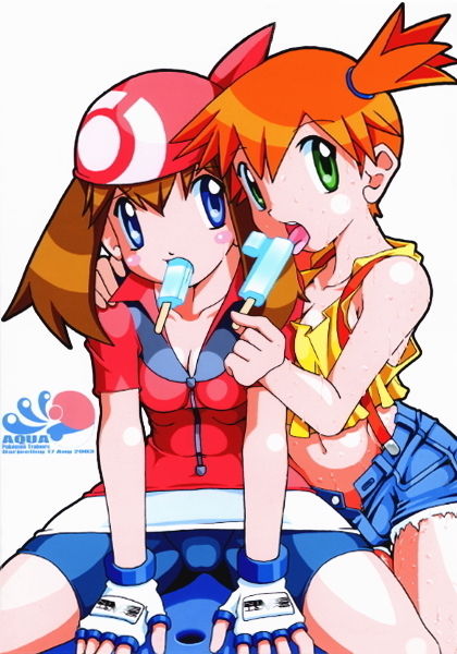 Hentai Gallery page 9 full