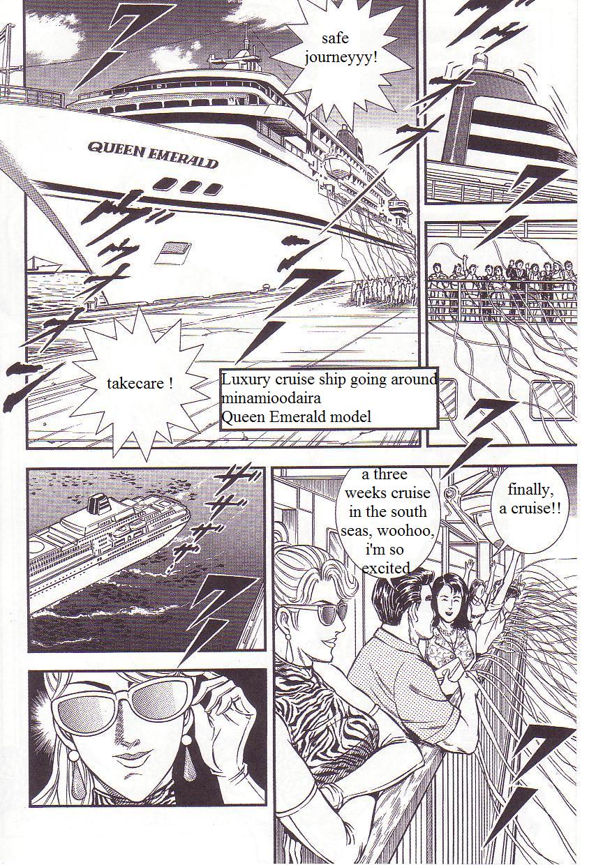 Dorei Muko Tatsuya no Henreki Ch. 2 - Kougyaku Koukaigi | The Slave Husband Ch. 2 - Anus Bullying Sea Voyage page 2 full