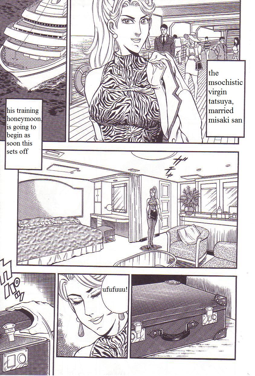 Dorei Muko Tatsuya no Henreki Ch. 2 - Kougyaku Koukaigi | The Slave Husband Ch. 2 - Anus Bullying Sea Voyage page 3 full