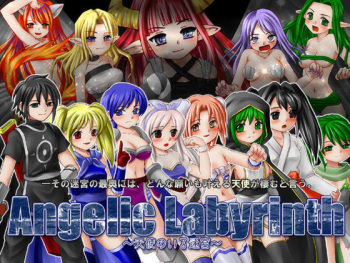 Angelic  Labyrinth  ~Tenshi no Iru Meikyuu~ cover