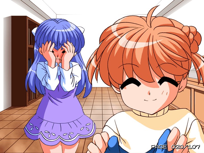 Mii-tan Chii-tan page 10 full