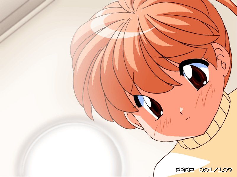 Mii-tan Chii-tan page 2 full