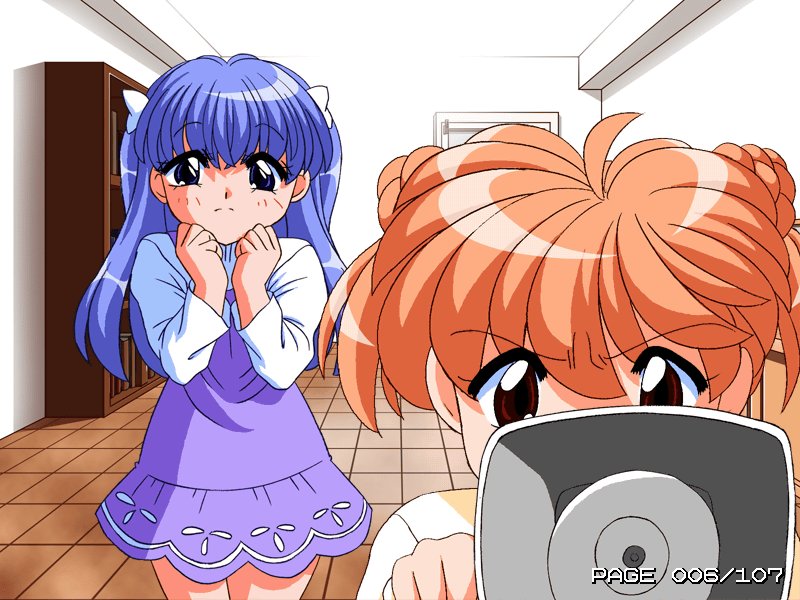 Mii-tan Chii-tan page 4 full
