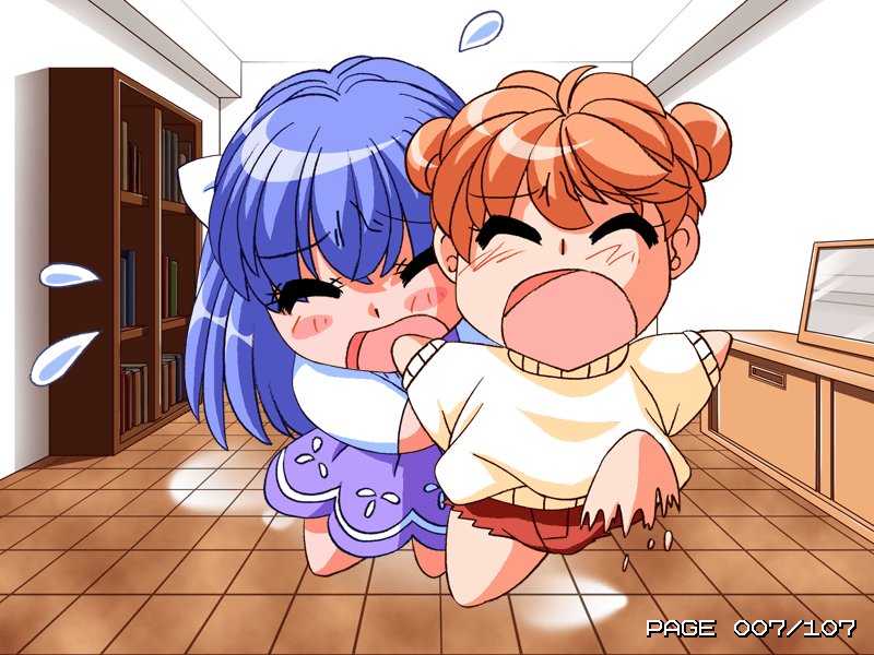 Mii-tan Chii-tan page 5 full