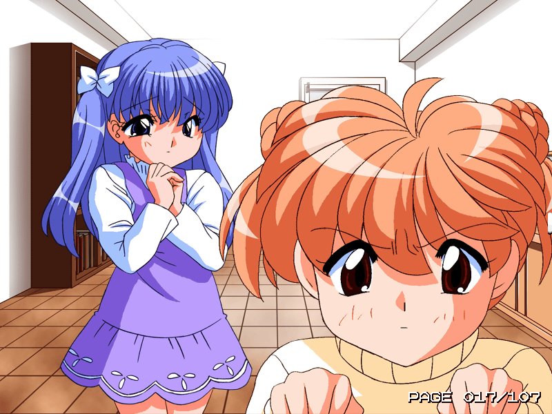 Mii-tan Chii-tan page 8 full
